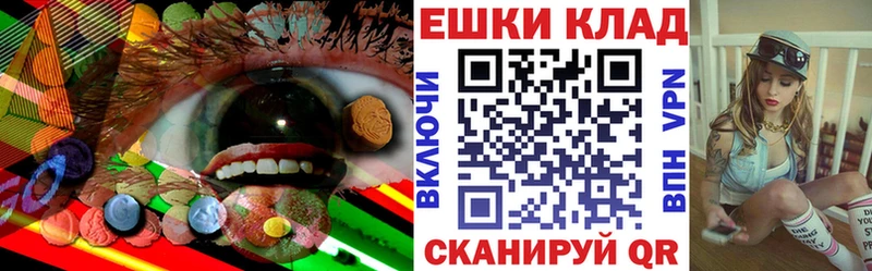 Ecstasy 300 mg  наркота  Таштагол 