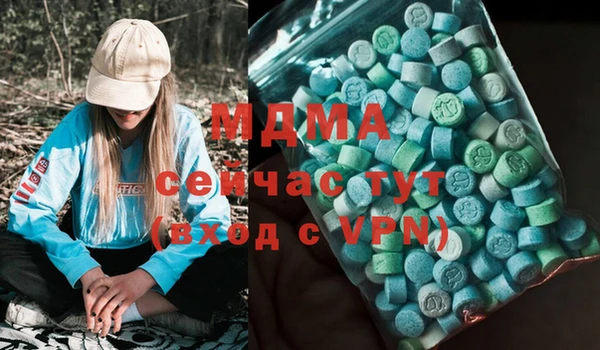 прущие крисы Алексеевка