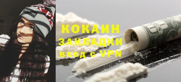 прущие крисы Алексеевка