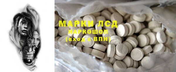mix Медвежьегорск