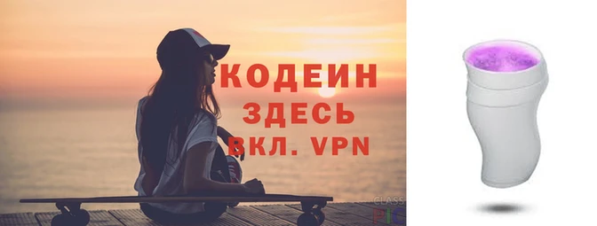 мефедрон мука Медногорск